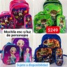 Mochila esc sin luz