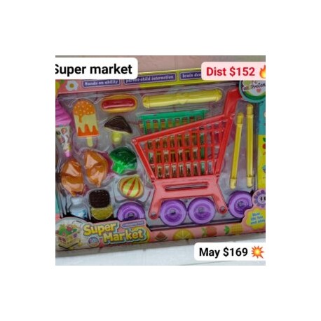 Super market